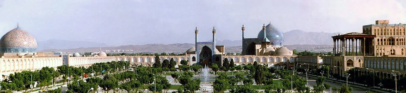 Isfahan - Naqsh-e Jahan Square